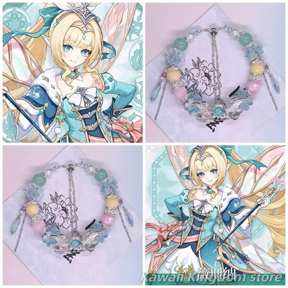 Genshin Impact Vesna Impressio - Phone Accessories Charms review and price