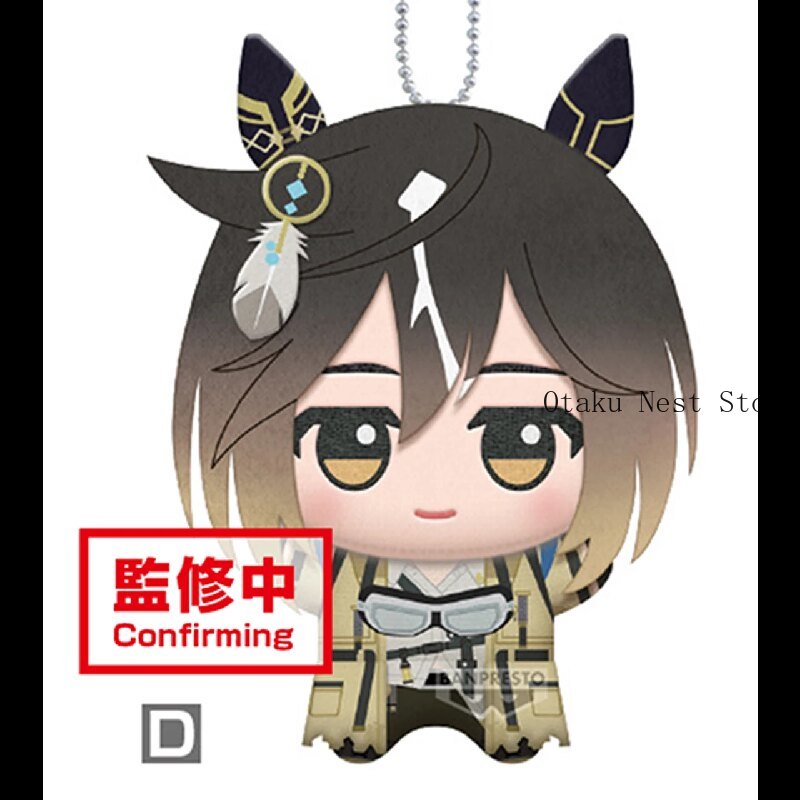 11cm Pretty Derby Gold Ship Me - Phone Accessories Charms review and price